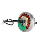 VIVI Bike 350W 36V High Speed Brushless Hub Motor